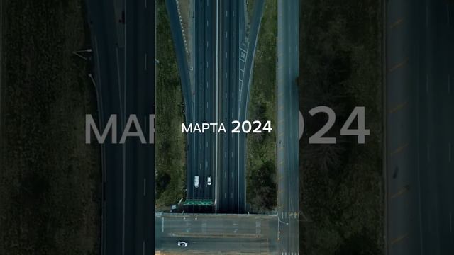 ПРОГНОЗЫ ДЛЯ ВСЕХ ЗНАКОВ НА МАРТ 2024 - НА КАНАЛЕ #затмение2024 #лунноезатмение #прогнознамарт