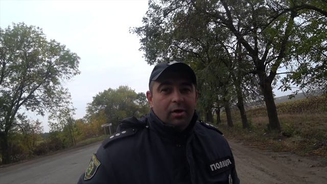 Утренний развод полиция Украины. ТРОЕ ИЗ ЛАРЦА.