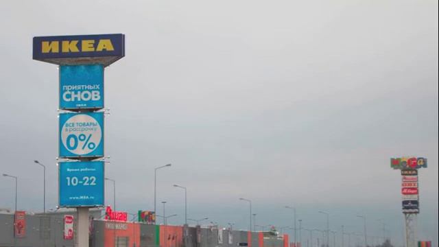 Постанонс игры "Сезон отпусков" смотреть онлайн