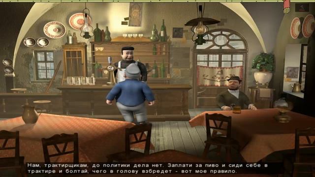 ПОХОЖДЕНИЯ БРАВОГО СОЛДАТА ШВЕЙКА # 1 ВИДЕО ПРОХОЖДЕНИЕ ОТ АЛЕКСАНДРА ИГРОФФ смотреть онлайн