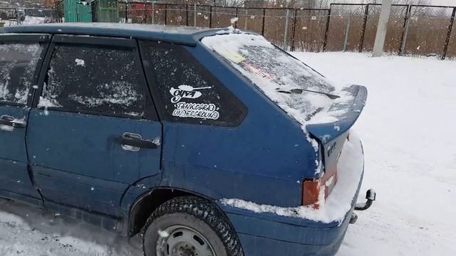 Срочный выкуп авто ! Выкупили ВАЗ 2114 Samara 2004 год смотреть онлайн