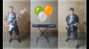 Песенка крокодила Гены. Пусть бегут неуклюже (кавер)