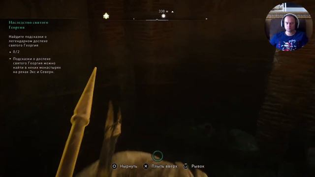 Assassin's Creed Valhalla Прохождение на ps5 Часть 18 смотреть онлайн