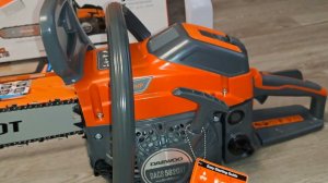 DAEWOO DACS 5820XT