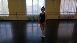 «Экзерсис на середине зала. Круазе. Эфасе»