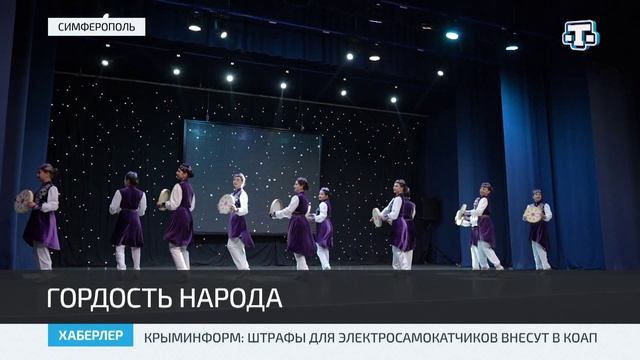 Ансамбль народного танца «Несиль» представил публике отчётный концерт