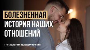 Как ощущается глубокая и зрелая любовь?
