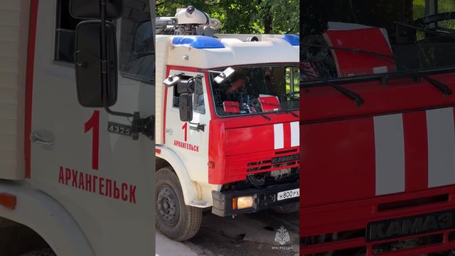 В центре Архангельска тушили условный пожар в медико-санитарной части МВД