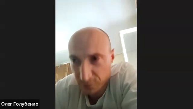 Академия осознанности: отзывы студентов. Олег Голубенко о летней сессии смотреть онлайн