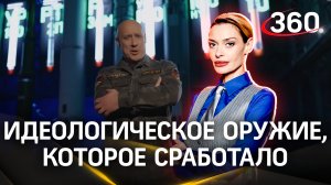 15 лет с конфискацией прилетело Майданову от украинского суда за «Сарматушку»