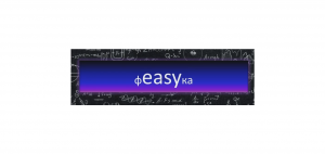 2 задание ЕГЭ физика 2023