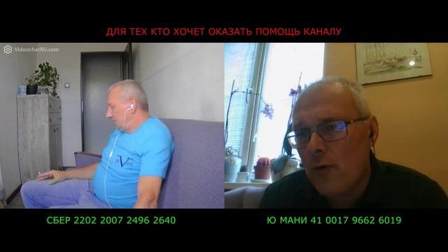 Среднестатистический поляк...