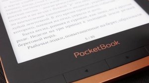 Обзор топового 6 дюймового ридера конца 2018 года PocketBook 632