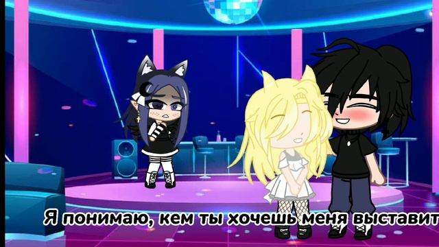 Washing Machine Heart (+перевод на русский)