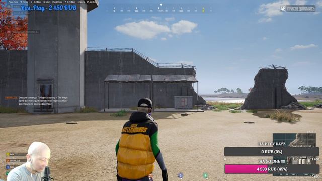 🔥ГО ТОПЫ🔥 ИГРАЕМ В ПАБГ , ЗАКАЖИ КЛИП НА СТРИМЕ 🔥 смотреть онлайн