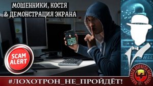 Новый проект