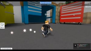 РОБЛОКС ХАЙД ЕНД СИК! БАГИ ПРИ НАХОЖДЕНИИ! 2 ОДИНАКОВЫЕ КАРТЫ? HIDE AND SEEK! ROBLOX?