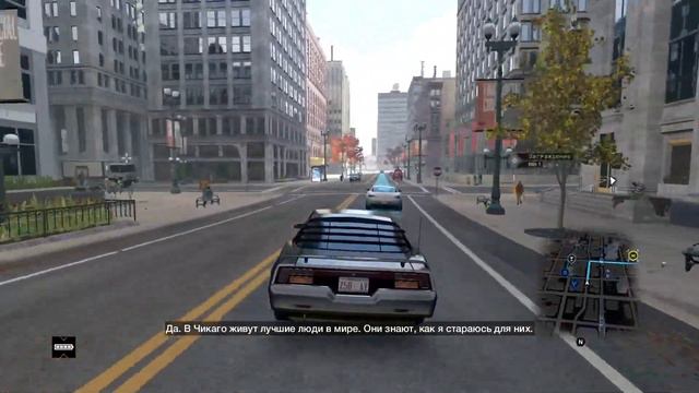 |Стрим Прохождение Watch dogs №1 Начало )  | #watchdogs