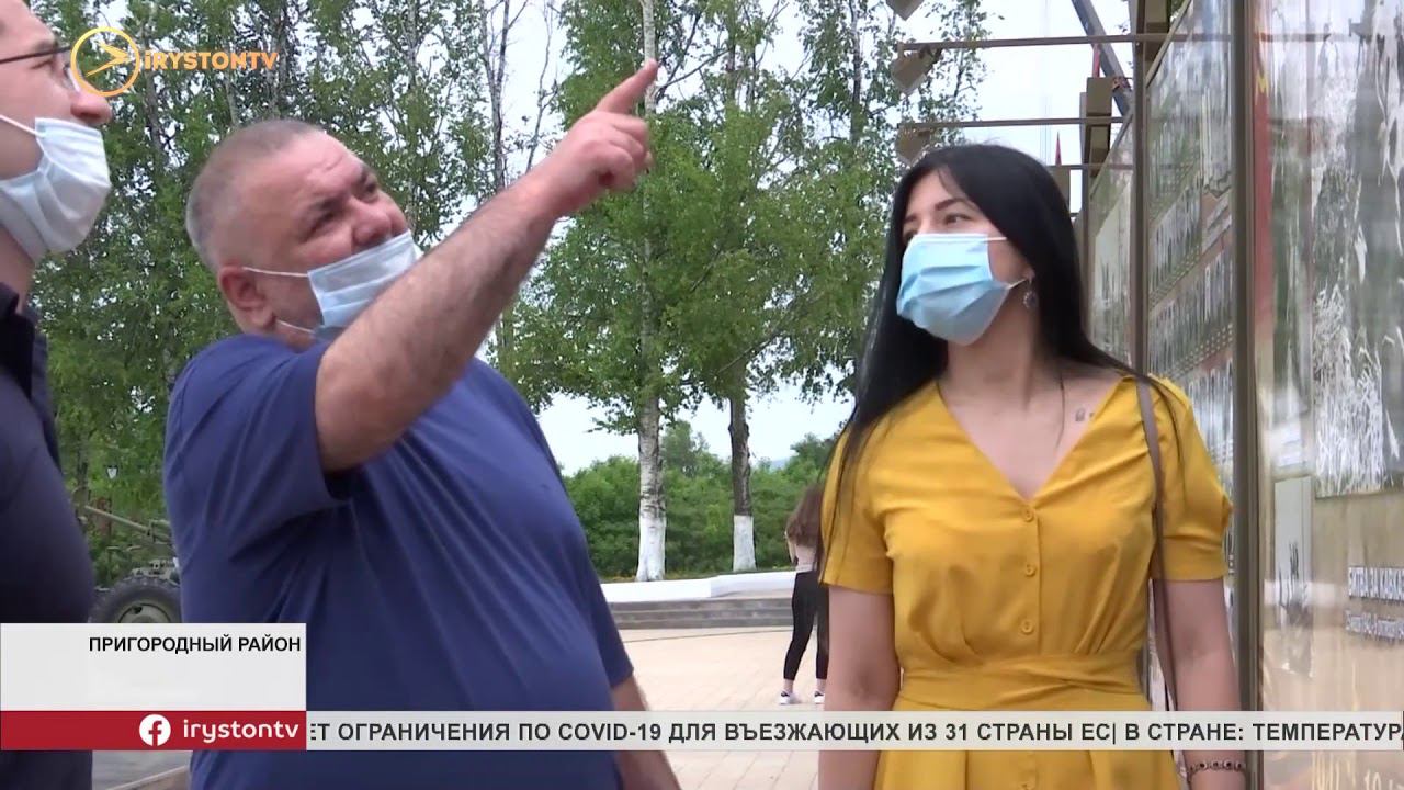 Представители фамилии Джиоевых создали фамильный сайт памяти