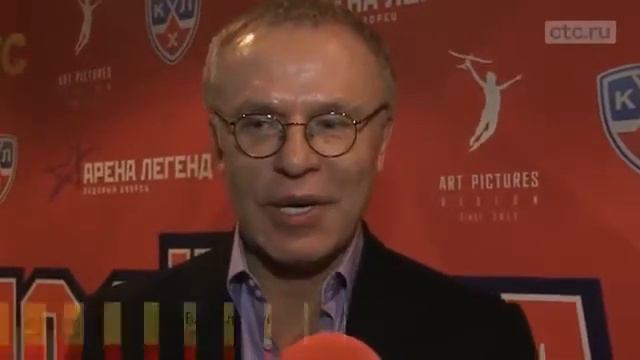 Молодёжка / Выпускной смотреть онлайн