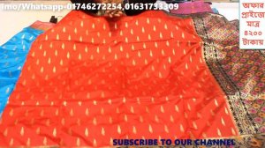 Summer CLEARNCE sale!! Comfortable soft saree ।। Different Pattern।।Poroshmoni Saree