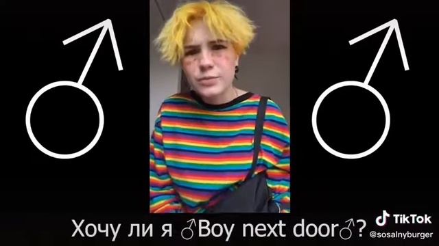 самый модный мем 2028 года смотреть онлайн