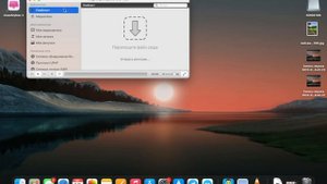 ТОП - 5 ПРИЛОЖЕНИЙ для Mac OS