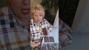 Почему нет парня?