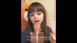 Князева Анатасия с песней Ксюша юбочка из плюша