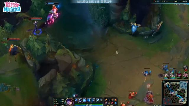 Miss排位日记618期 努努童年大揭秘！推球秒杀第一人！ смотреть онлайн