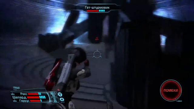 Mass Effect (Босс Кроган снова) #42.mp4