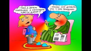 Секреты Фотошопа. Просто и доступно каждому. Переменка.