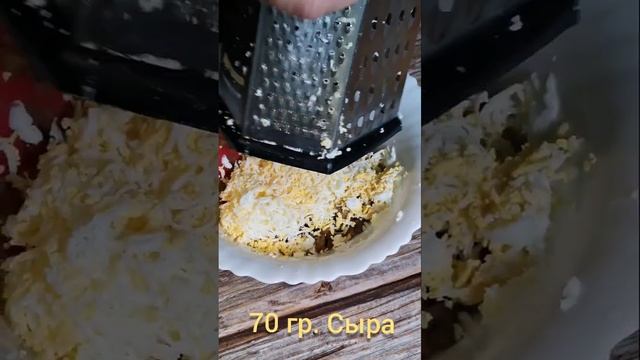 ШАМПИНЬОНЫ ФАРШИРОВАННЫЕ ЯЙЦОМ смотреть онлайн