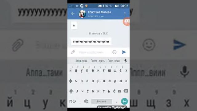 Игры :333 смотреть онлайн