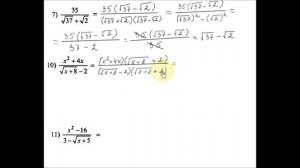 #103 Урок 28. Как избавиться от иррациональности в знаменателе дроби. Алгебра 8 класс.