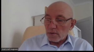 ИДЕОЛОГИЯ РОССИИ. ПРОФЕССОР АНАТОЛИЙ АНДРЕЕВ