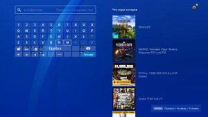 SONY ЗАБЛОКИРОВАЛА PS STORE В РОССИИ! PLAYSTATION STORE БОЛЬШЕ НЕТ!