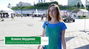 Репортаж с соревнований IRONSTAR в Казани