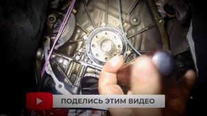 Как я заменил задний сальник коленвала