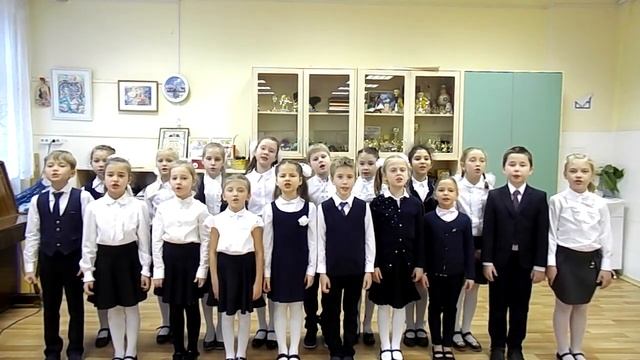 "Здравствуй, Родина моя!" 2 класс "Э" смотреть онлайн