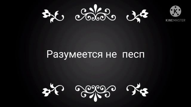 Рисую бесплатные арты⛓️? смотреть онлайн