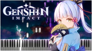 Her Legacy (Genshin Impact) 【 КАВЕР НА ПИАНИНО 】