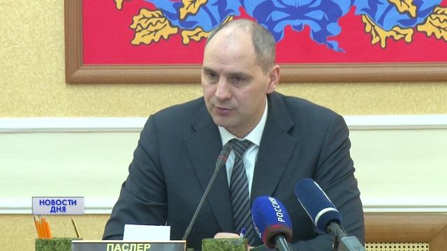 Заседание Правительства Оренбургской области