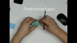 Ремонт пылесоса thomas twin tt