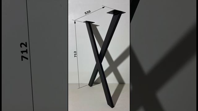 Подстолье для стола LOFT X, опора для стола смотреть онлайн