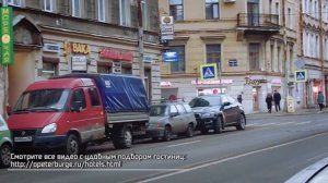 Видеорассказ, Отель Аглая Кортъярд. Видеообзоры отелей Санкт-Петербурга. Центр Питера.