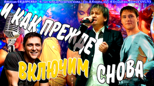 ЕГО ЛЮБИЛА ВСЯ СТРАНА!