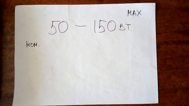 Важные или бесполезные характеристики колонок смотреть онлайн