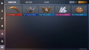 ПРИВАТНЫЙ СЕРВЕР С КЕРАМБИТОМ ГОЛД В STANDOFF 2! НЕ КЛИКБЕЙТ!