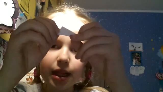 Как  сделать  журнал